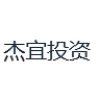 杰宜投资