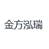 金方泓瑞