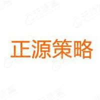 正源策略_LOGO