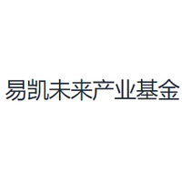 易凯基金