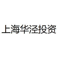 上海华泾投资