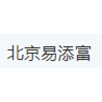 北京易添富