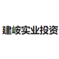 建峖实业投资