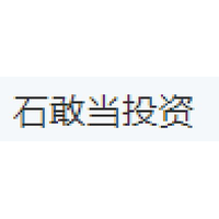 石敢当投资
