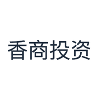 香商投资