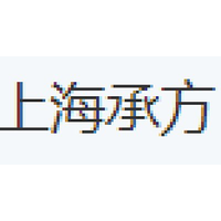 上海承方