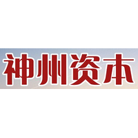 神州资本
