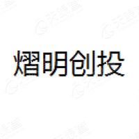 熠明创投 LOGO