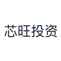 芯旺投资