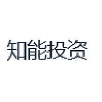 知能投资