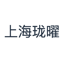 上海珑曜