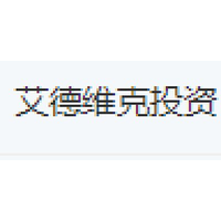 艾德维克投资