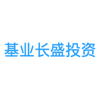 基业长盛投资