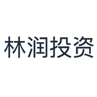 林润投资