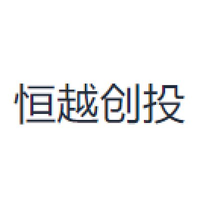 恒越创投