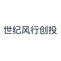 世纪风行创投