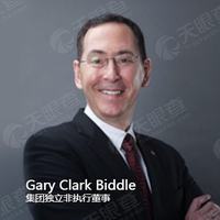 Gary Clark Biddle-Gary Clark Biddle