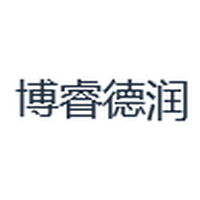 博睿德润