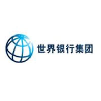 IFC国际金融公司