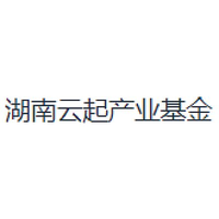 湖南云起产业基金