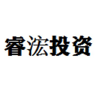 睿浤投资