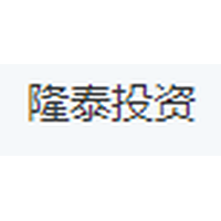 隆泰投资
