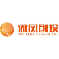 微风创投