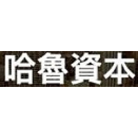 哈鲁资本hellocapital