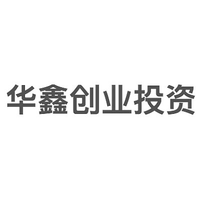 华鑫创业投资
