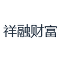 祥融财富