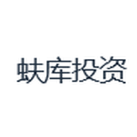 蚨库投资