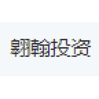 翱翰投资