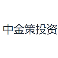中金策投资