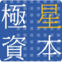 极星资本