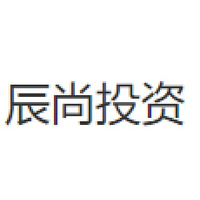 辰尚投资
