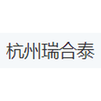 杭州瑞合泰