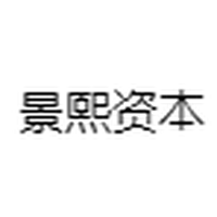 景熙资本