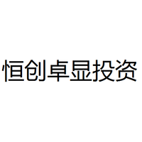 恒创卓显投资