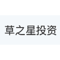草之星投资