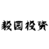 毅园投资