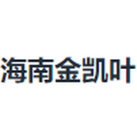 海南金凯叶