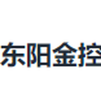 东阳金控
