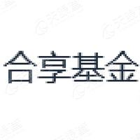 深圳市前海合享基金_LOGO