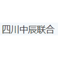 四川中辰联合