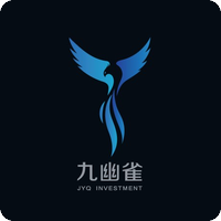 九幽雀资本