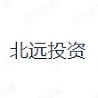 北远投资_LOGO