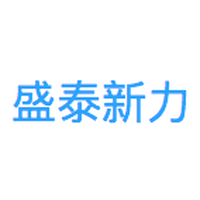 盛泰新力投资