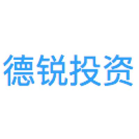 德锐投资