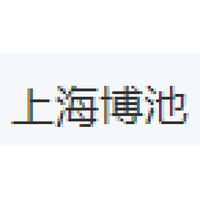 上海博池
