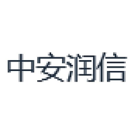 中安润信